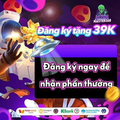 VVV234